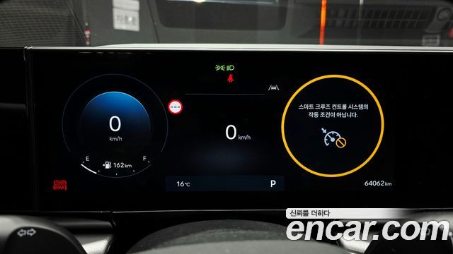 Hyundai Grandeur (GN7) 2,5 Gasoline 2WD Exclusive 2024 — фото 8