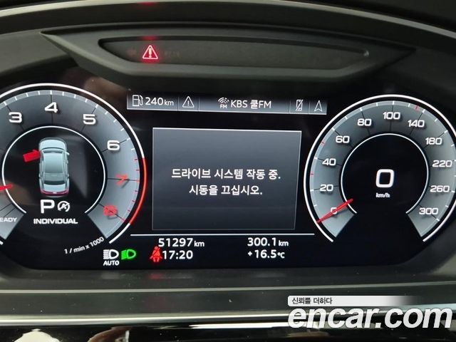 Audi A8 (D5) 55 TFSI Quattro Premium LWB 2021 — фото 10