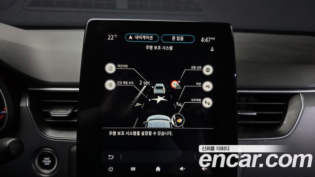 Renault Korea XM3 1.3 TCe RE Signature 2020 — фото 16