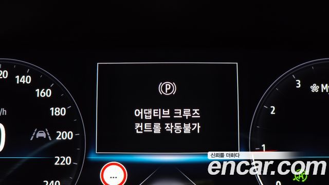 Renault Korea XM3 1.3 TCe RE Signature 2020 — фото 17