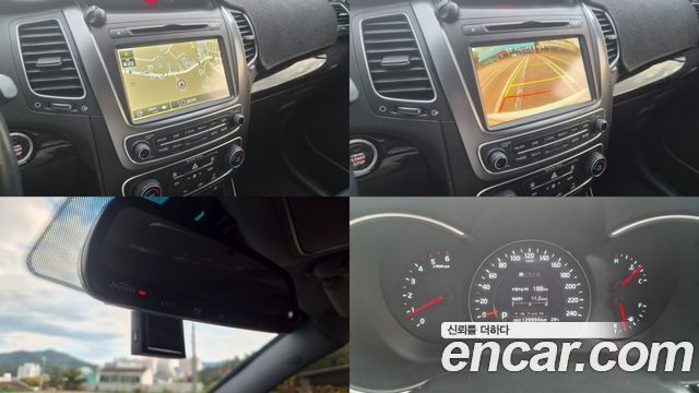 Kia Sorento R Diesel 2.0 2WD Noblesse 2014 — фото 23
