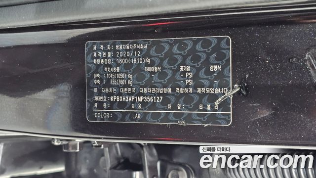 KG Mobility (SsangYong) Very New Tivoli Diesel 1.6 2WD V3 2021 — фото 31