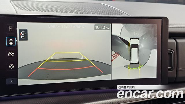 Hyundai Santa Fe (MX5) HEV 1.6 4WD Calligraphy 2024 — фото 15