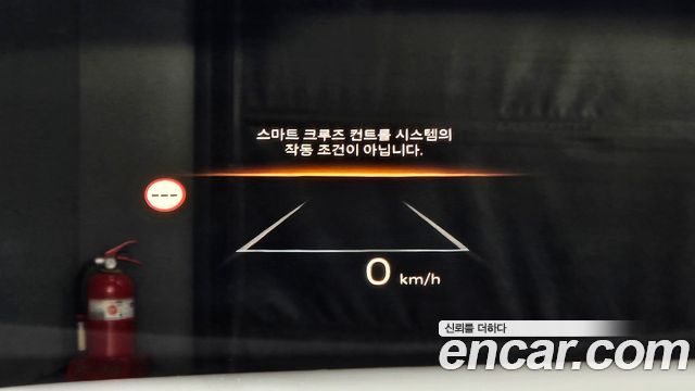 Hyundai Santa Fe (MX5) HEV 1.6 4WD Calligraphy 2024 — фото 28