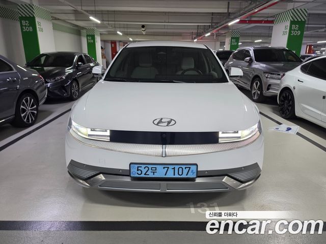 Hyundai Ioniq 5 Long range Exclusive