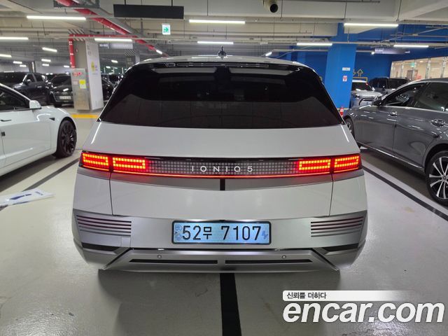Hyundai Ioniq 5 Long range Exclusive 2022 — фото 2