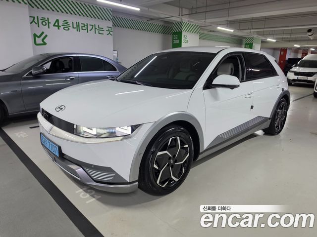 Hyundai Ioniq 5 Long range Exclusive 2022 — фото 3