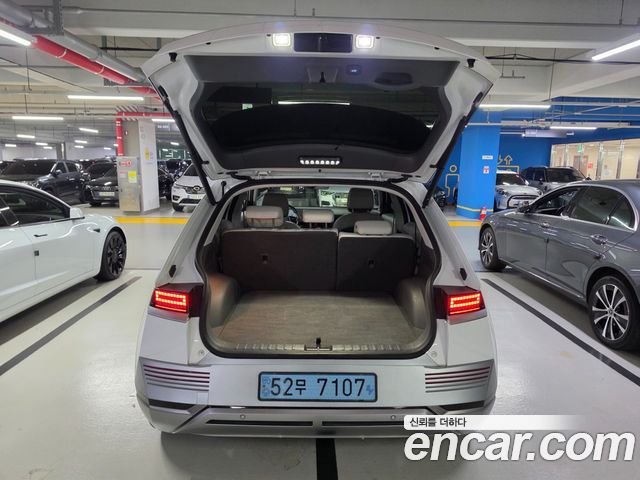 Hyundai Ioniq 5 Long range Exclusive 2022 — фото 5