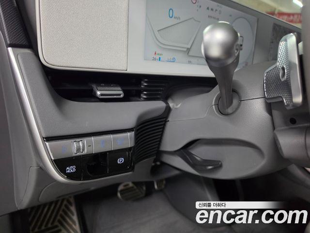 Hyundai Ioniq 5 Long range Exclusive 2022 — фото 17