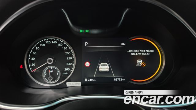 Genesis G80 (RG3) Gasoline 2.5 Turbo AWD 2023 — фото 8