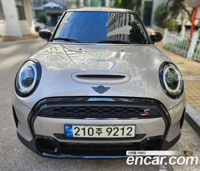 MINI Cooper S Classic Launch Pack Third Generation
