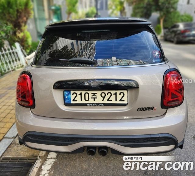 MINI Cooper S Classic Launch Pack Third Generation 2022 — фото 2
