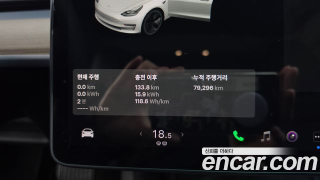 Tesla Model 3 Long Range AWD 2021 — фото 8