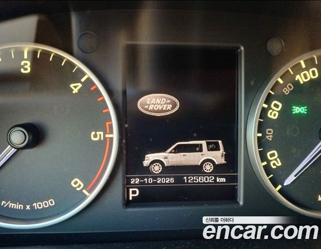 Land Rover Discovery 4 3.0 SDV6 SE 2016 — фото 7