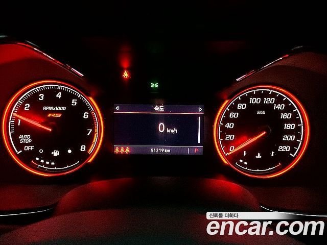 Chevrolet Trailblazer 1.3 Turbo 2WD RS 2022 — фото 7