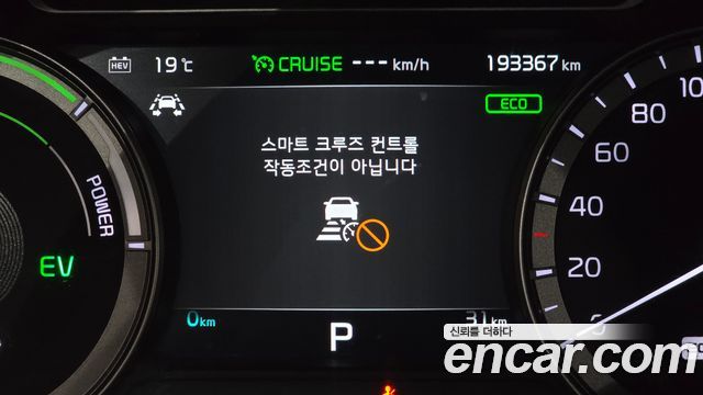 Kia Niro 1.6 Plug-in HEV Noblesse 2018 — фото 18
