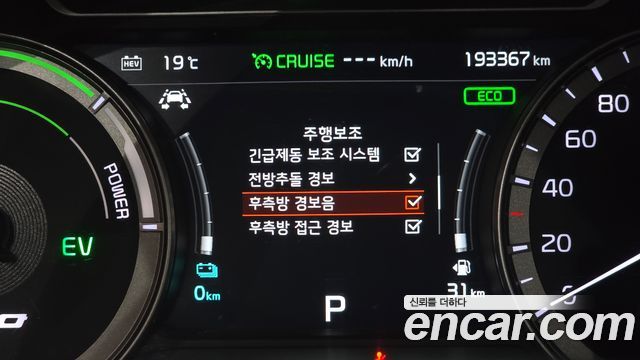 Kia Niro 1.6 Plug-in HEV Noblesse 2018 — фото 19