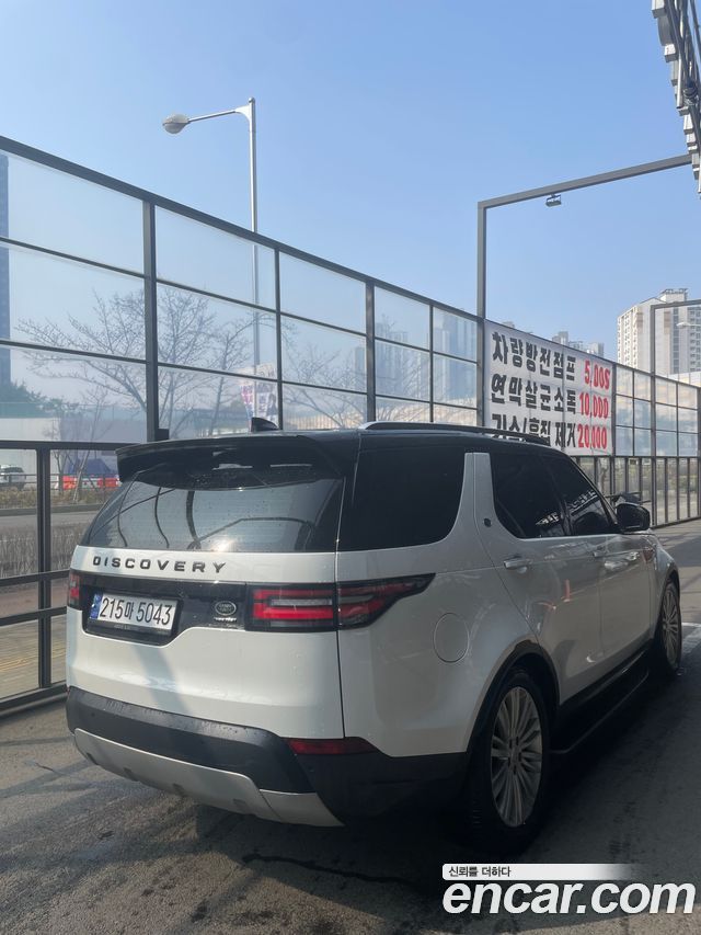 Land Rover Discovery 5 3.0 TD6 HSE Luxury 2018 — фото 2
