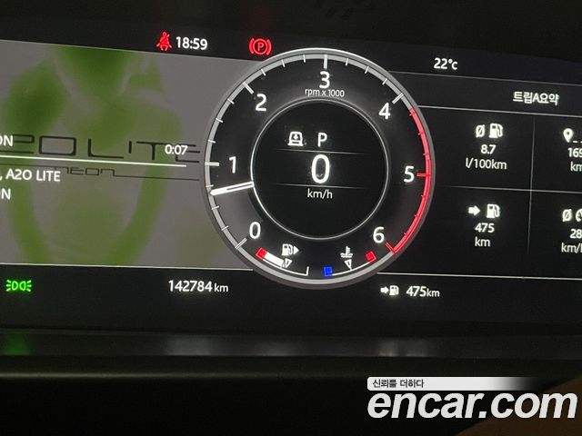 Land Rover Discovery 5 3.0 TD6 HSE Luxury 2018 — фото 8