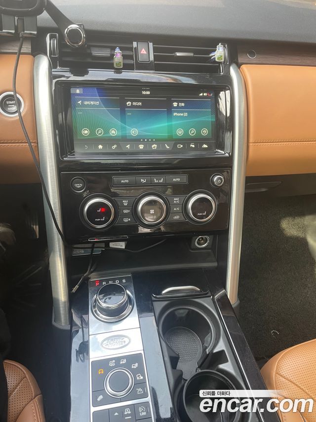 Land Rover Discovery 5 3.0 TD6 HSE Luxury 2018 — фото 9