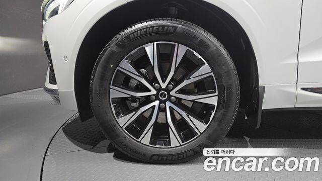 Volvo XC60 (II) B5 Ultra Bright 2025 — фото 5
