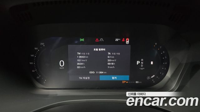 Volvo XC60 (II) B5 Ultra Bright 2025 — фото 8