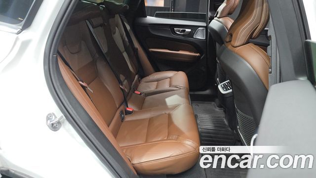Volvo XC60 (II) B5 Ultra Bright 2025 — фото 15
