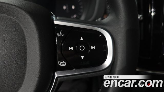Volvo XC60 (II) B5 Ultra Bright 2025 — фото 17