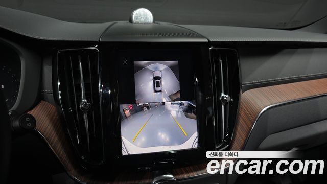 Volvo XC60 (II) B5 Ultra Bright 2025 — фото 19