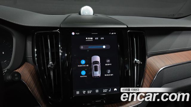 Volvo XC60 (II) B5 Ultra Bright 2025 — фото 21