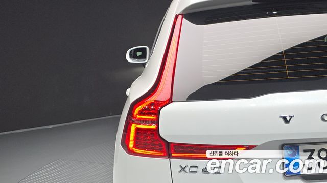 Volvo XC60 (II) B5 Ultra Bright 2025 — фото 29