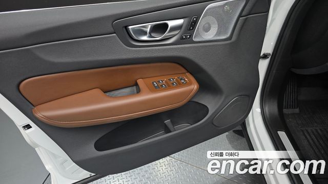 Volvo XC60 (II) B5 Ultra Bright 2025 — фото 30