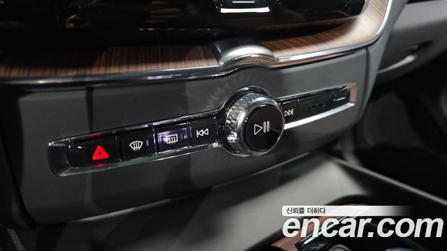 Volvo XC60 (II) B5 Ultra Bright 2025 — фото 33