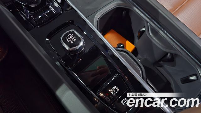 Volvo XC60 (II) B5 Ultra Bright 2025 — фото 34
