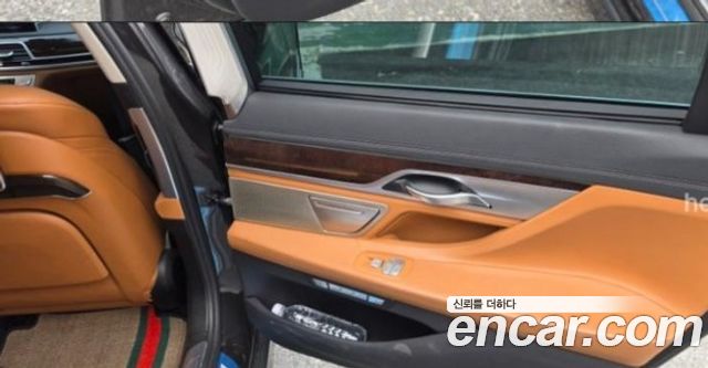 BMW 7 Series (G11) 740Li xDrive 2016 — фото 7