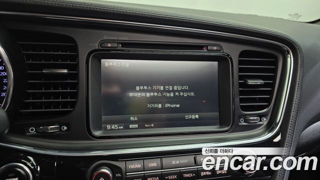 Kia K5 Prestige 2014 — фото 19
