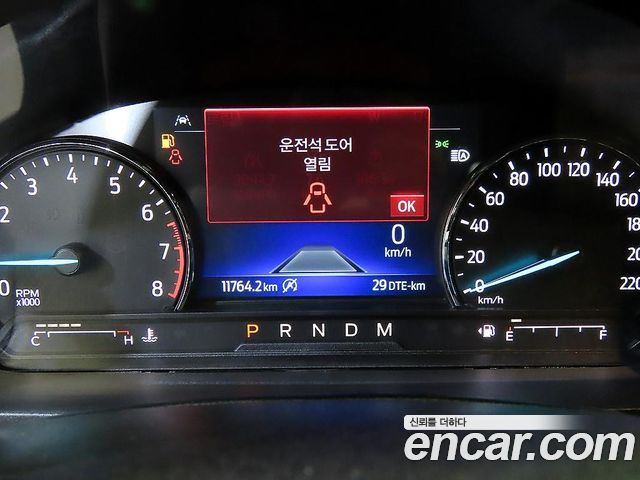 Ford Explorer (VI) 2.3 LimIted 4WD 2020 — фото 9