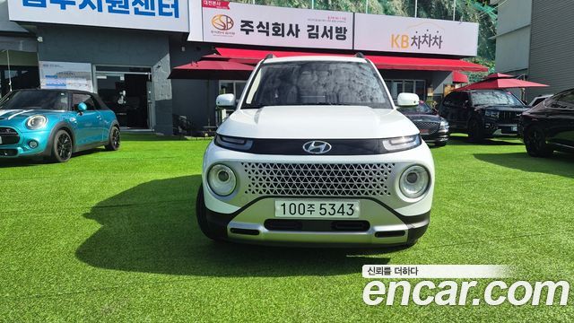 Hyundai Casper Inspiration