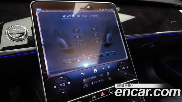 Mercedes-Benz S-Class (W223) S500 4MATIC 2024 — фото 19