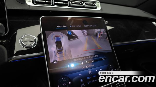 Mercedes-Benz S-Class (W223) S500 4MATIC 2024 — фото 20
