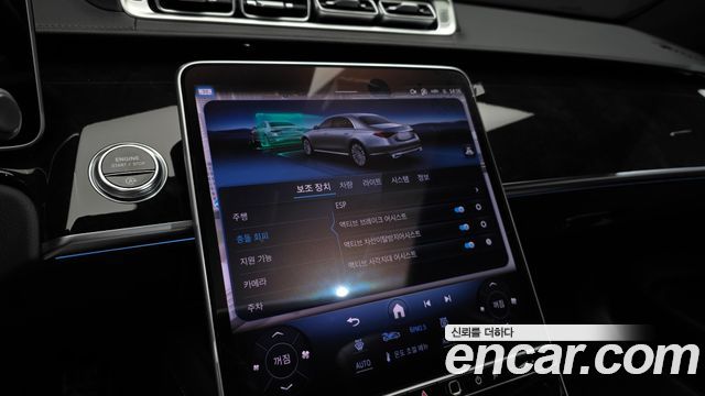 Mercedes-Benz S-Class (W223) S500 4MATIC 2024 — фото 43