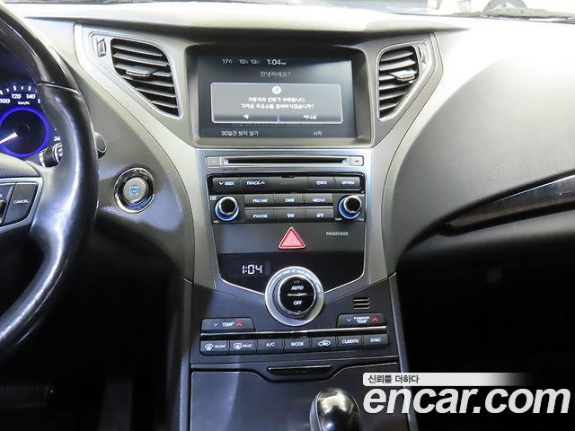 Hyundai Grandeur (HG) HG240 Modern Collection 2017 — фото 15