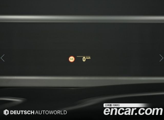 BMW 5 Series (G30) 520i M Sport 2022 — фото 21