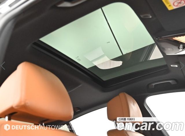 BMW 5 Series (G30) 520i M Sport 2022 — фото 22