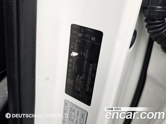 Kia Sorento Diesel 2.2 4WD Noblesse 2015 — фото 24