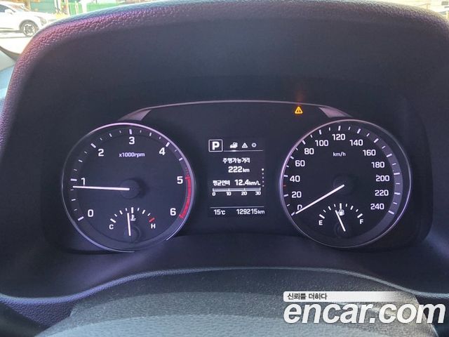 Hyundai Avante (AD) 1.6 e-VGT SMART 2016 — фото 8