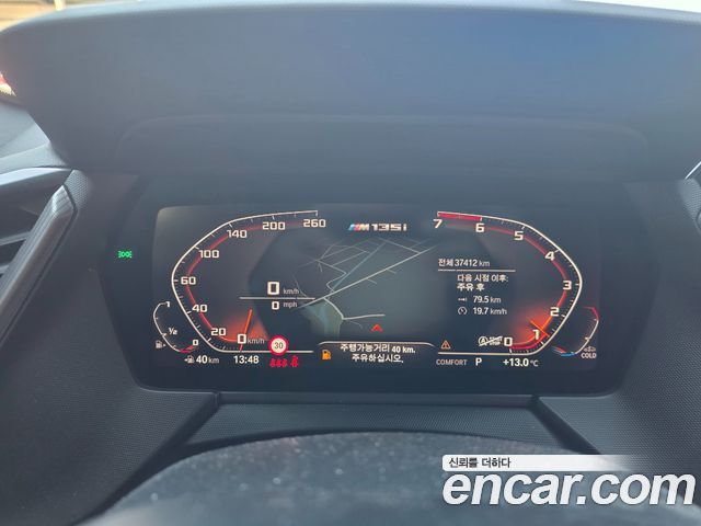 BMW 1 Series (F40) M135i xDrive 2021 — фото 23