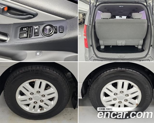 Hyundai Grand Starex 12-Seater Wagon Smart 2016 — фото 22