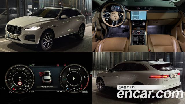 Jaguar F-PACE D200 SE