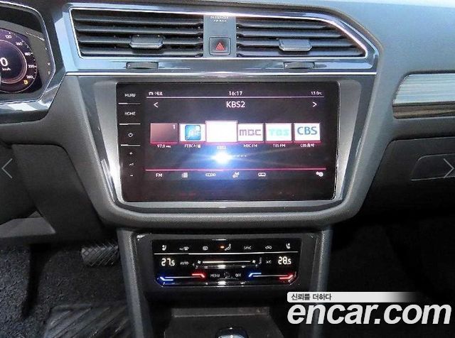 Volkswagen Tiguan Allspace 2.0 TSI Prestige 2023 — фото 16